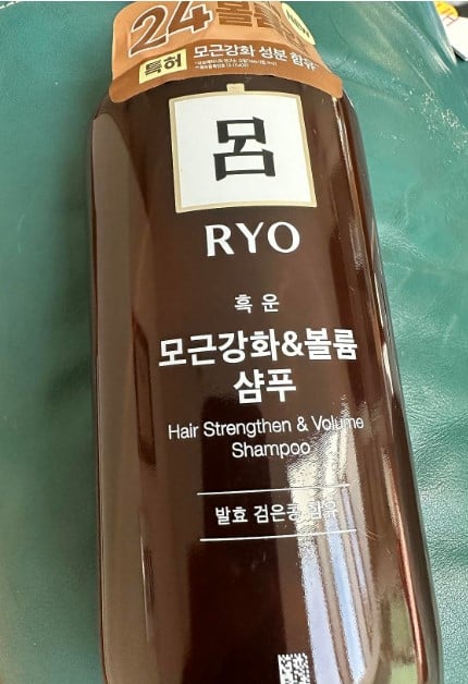 does ryo help with hair loss